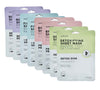 Hydrating Sheet Masks (8 Pack)